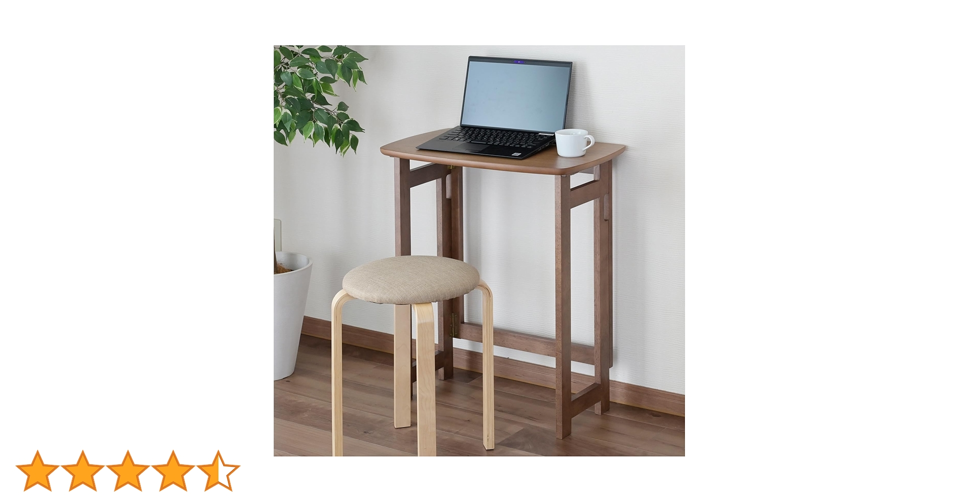 Amazon.co.jp: 山善(YAMAZEN) デスク PCデスク 折りたたみ 天然